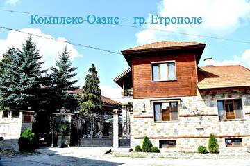 Фотографии Гостевой дом Complex Oazis г. Етрополе (Болгария) №1 Фото Гостевой дом Complex Oazis г. Етрополе 1